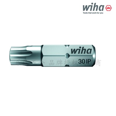 德国威汉耐磨加强星型IP起子头