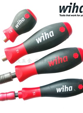 德国Wiha威汉387快松式锁紧磁性套筒起子手柄 40331 25874 29463