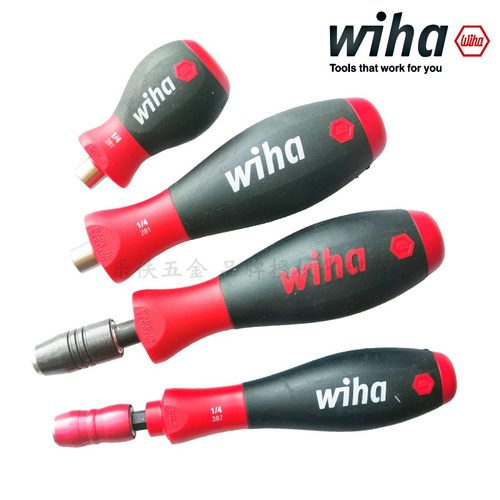 进口德国威汉磁性套筒起子