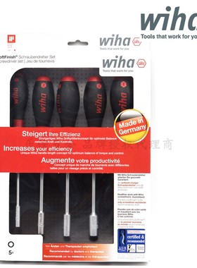 进口德国Wiha威汉工具341K5六角螺母套筒改锥螺丝刀 01034