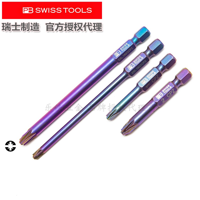 进口瑞士PB Swiss继电器空开漏保起子头E6L.180一/米字批头E6.180 五金/工具 旋具头组套 原图主图