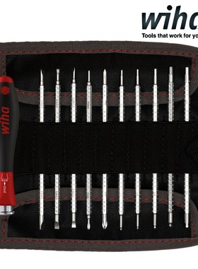 进口德国Wiha威汉4系可换杆螺丝刀套装 269T 00610 00616 27820