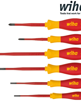 德国Wiha威汉3201 K6 细杆一字十字3211电工绝缘螺丝刀组套 35389