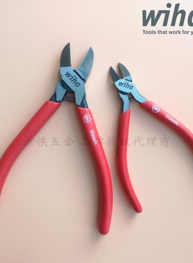 进口德国Wiha威汉Z15001 斜口切线钳5寸水口钳电子钳 37402 37403