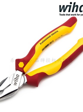 德国wiha威汉进口Z01006电工绝缘老虎钳26705平口钳子钢丝钳26708