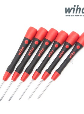 进口德国Wiha威汉267P精密星型梅花改锥拆机螺丝刀T1 T2 T3 T4 T5