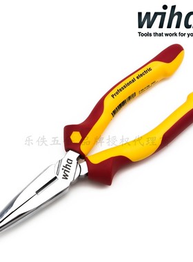 德国Wiha威汉工具Z05006 6.5寸/8寸电工绝缘尖嘴钳子 26720 26727