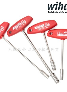 德国Wiha威汉336 T型六角螺母套筒扳手 00965 00971 00968 00972