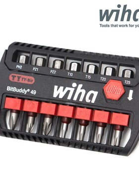 进口德国Wiha威汉超抗扭冲击起子头十字米字星型电动批头匣7946TY