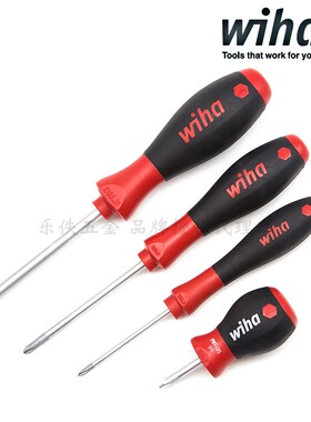 进口德国Wiha威汉311十字螺丝刀PH2起子 00759 27758 00760 03739