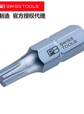 进口瑞士PB Swiss Tools星型批头梅花电动起子头螺丝刀头 C6.400