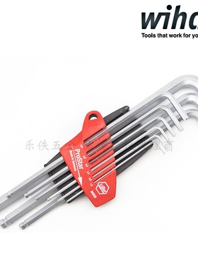 进口德国Wiha威汉SB369S9加长球头内六角扳手9件组套 07185 07192