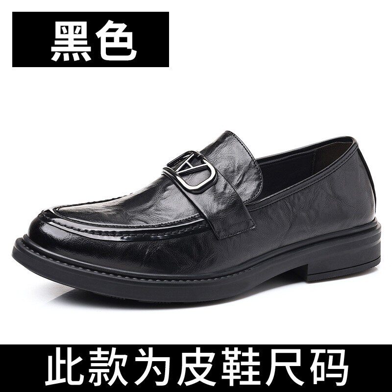真皮商务低帮软面圆头休闲皮鞋