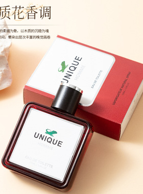 跨境越南正装香水鳄鱼原版女士100ml跨境男士越南香水 perfum