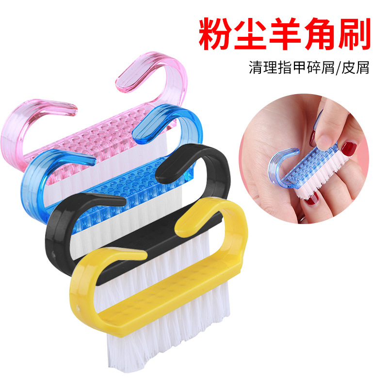 美甲工具用品牛角刷清理指甲粉尘羊角刷灰尘清洁刷指甲粉尘小刷子