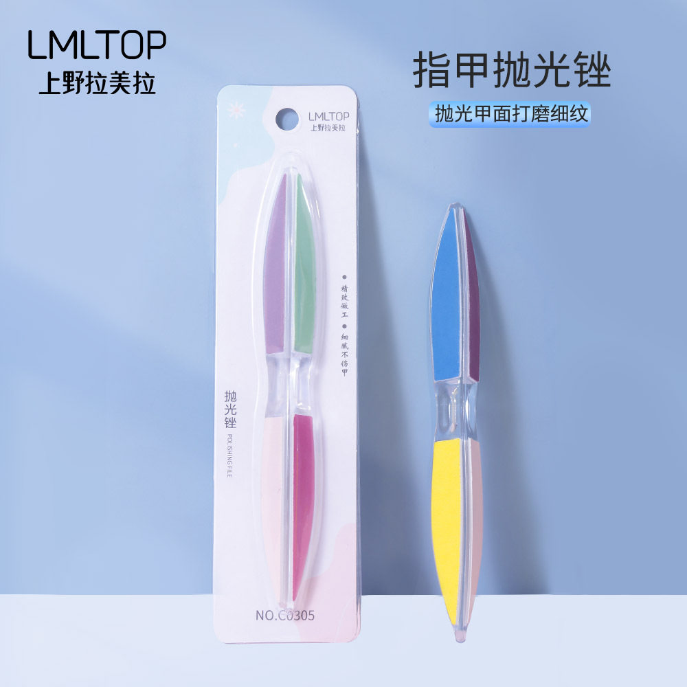 美甲抛光锉 六面指甲锉抛光块锉条美甲打磨美甲工具 C0305