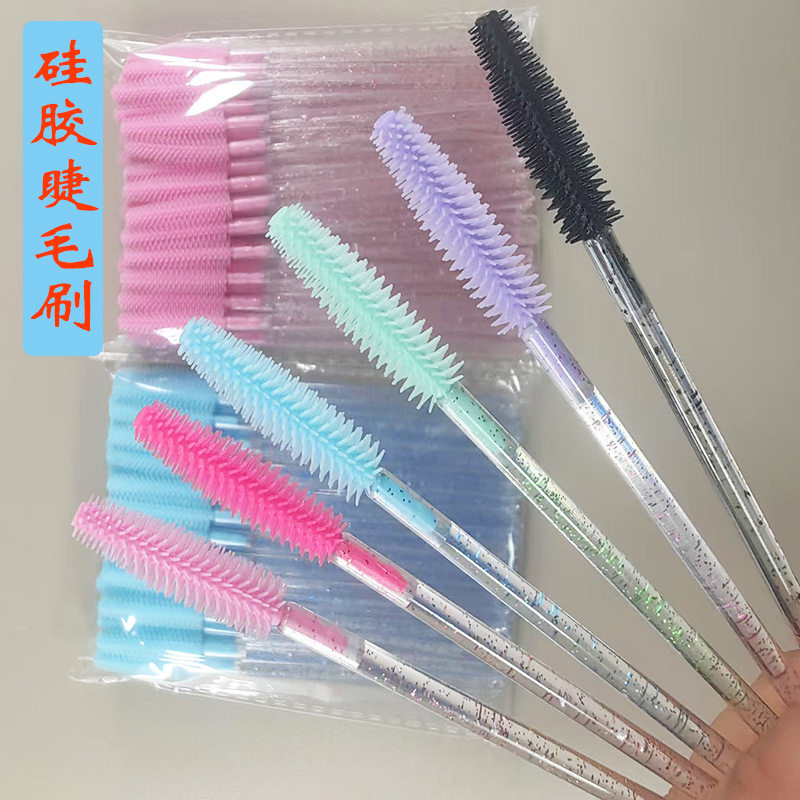 水晶杆硅胶睫毛刷眉毛刷葱粉化妆迷你小刷子彩色睫毛梳眼部便携