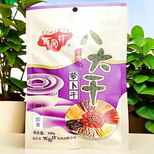 西闽特八大干之一明溪笋干山笋脆笋鲜笋土特产菜笋肉笋下洋胡记