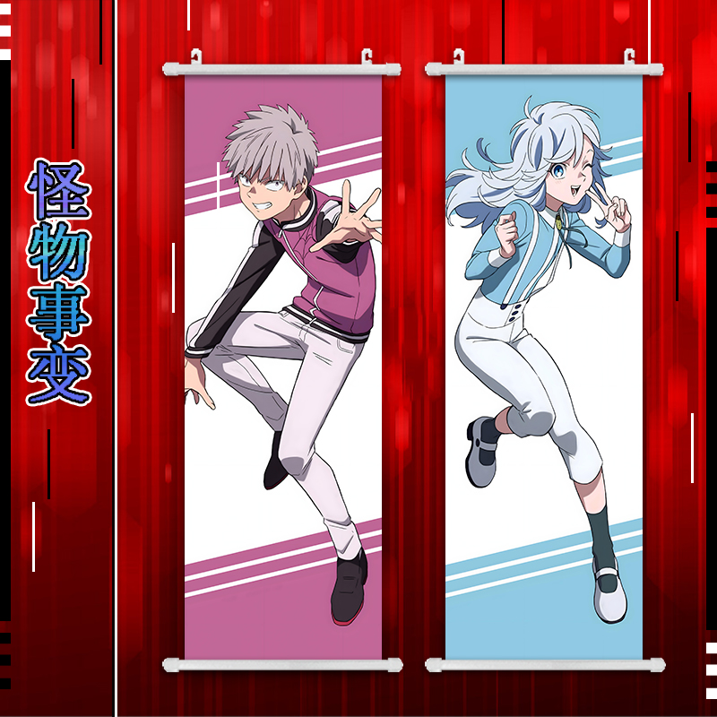 怪物事变 日下夏羽 蓼丸织 晶 隐神鼓八千周边二次元海报壁画挂画