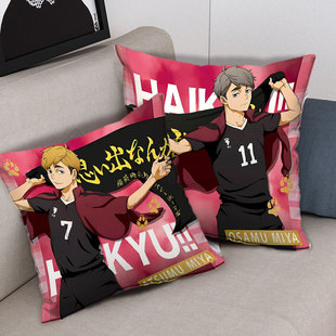 排球少年周边稻荷崎高校宫侑宫治北信介动漫抱枕学生宿舍靠垫枕头