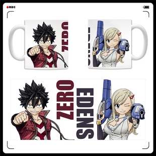 伊甸星原EDENS 西奇丽贝卡周边动漫陶瓷马克水杯子创意动漫 ZERO