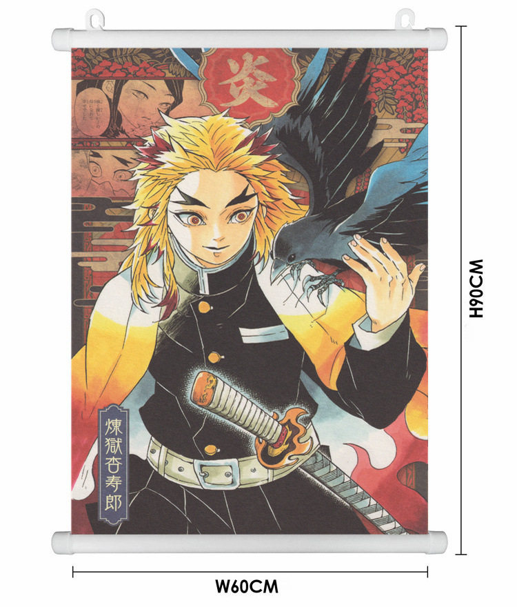 鬼灭之刃海报 炼狱杏寿郎 甘露寺蜜璃 时透无一郎 二次元挂画壁画