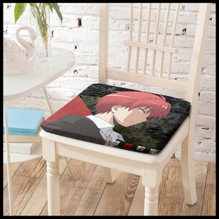 暗杀教室周边 潮田渚 赤羽业 坐垫学生专用乳胶椅垫四季垫子座垫