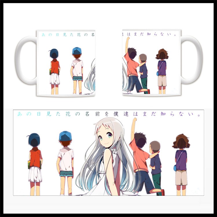 未闻花名周边面码本间芽衣子水杯动漫二次元陶瓷马克杯子生日礼物