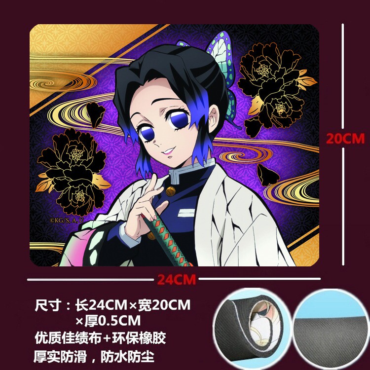 鬼灭之刃周边 蝴蝶忍 炼狱杏寿郎 时透无一郎 二次元小号鼠标垫
