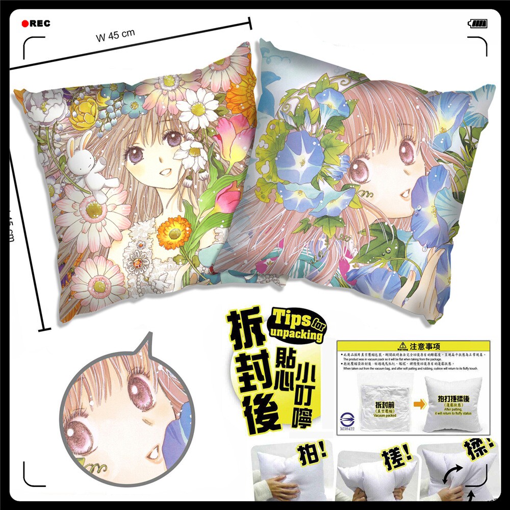 CLAMP奇迹少女KOBATO 小鸠动漫抱枕方枕床头靠枕头沙发靠垫枕周边
