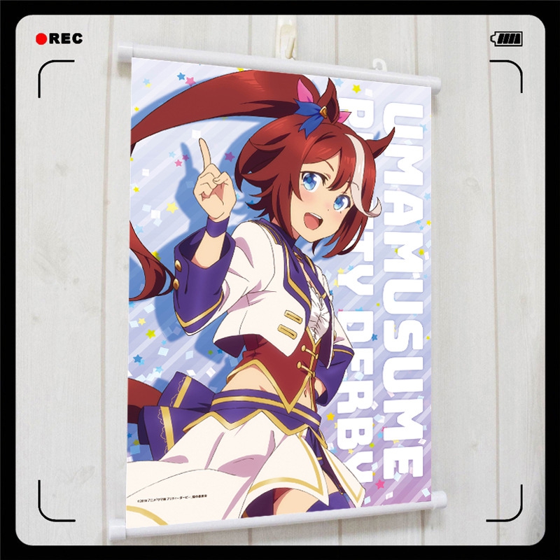 赛马娘 特别周无声铃鹿东海帝皇 动漫装饰挂画海报壁画卷轴画布画