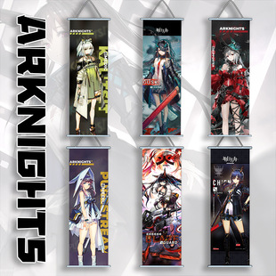 明日方舟周边 浊心斯卡蒂 凯尔希 陈 夕 煌 清流海报挂画壁画同人