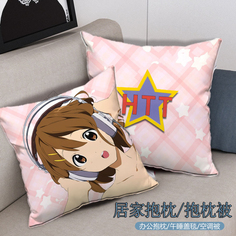K-ON轻音少女周边 平泽唯 秋山澪 中野梓 琴吹䌷 抱枕靠垫午睡被