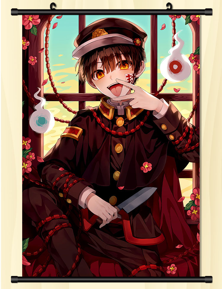 地缚少年花子君八寻宁宁源光柚木司周边动漫壁画挂画卧室床头海报