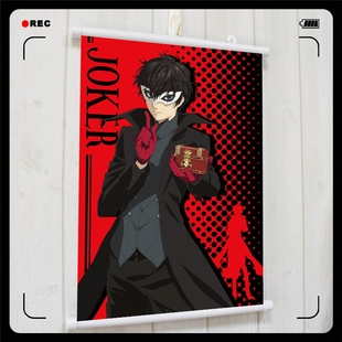 女神异闻录5周边 高卷杏 雨宫莲 坂本龙司 动漫挂画海报壁画墙画