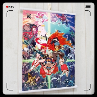 天元突破红莲螺岩 西蒙卡米那优子尼娅 挂画海报壁画卷轴画周边