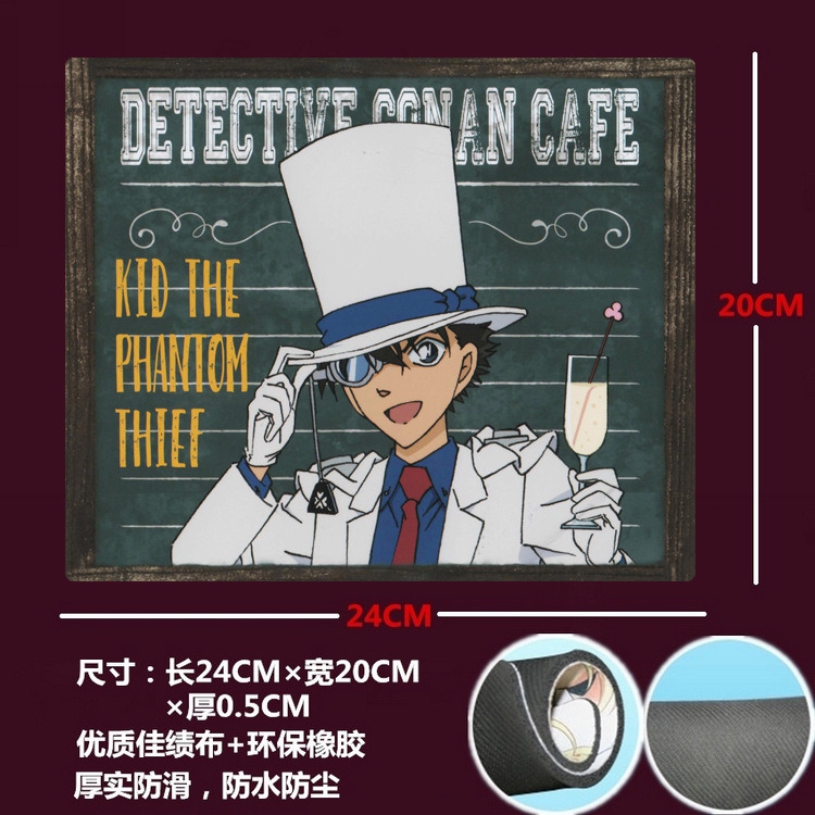 服部平次 怪盗基德 灰原哀 毛利兰 柯南周边二次元电脑桌面鼠标垫