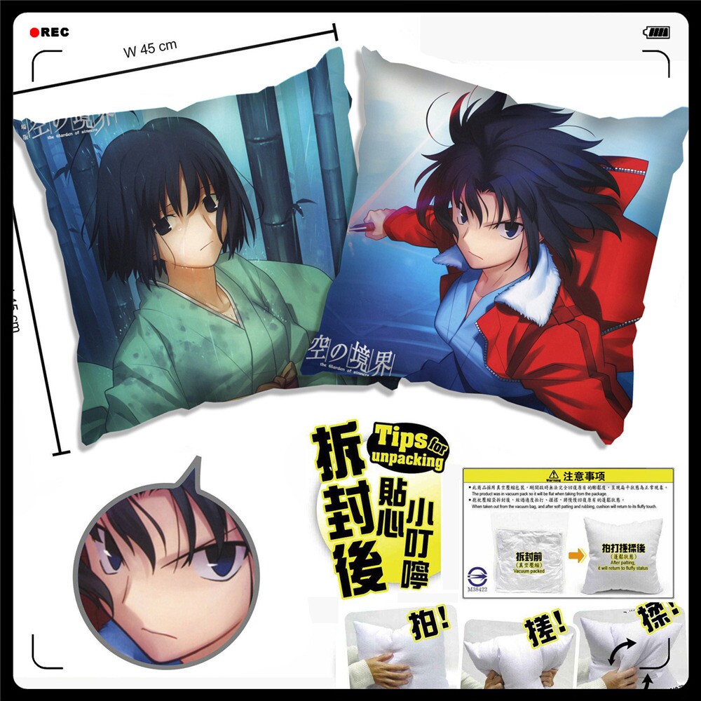 空之境界剧场版 两仪式 双面彩印沙发靠垫办公室靠枕床头靠背枕