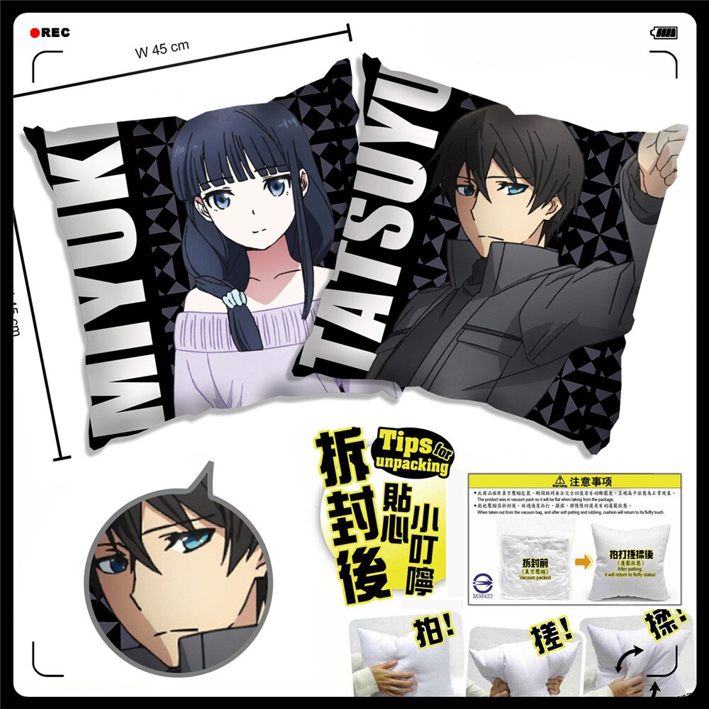 魔法科高校的劣等生司波达也司波深雪周边动漫抱枕靠背二次元枕头