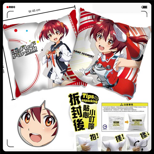 绯色战姬Vividred Operation一色茜抱枕床头靠枕沙发靠垫周边礼物