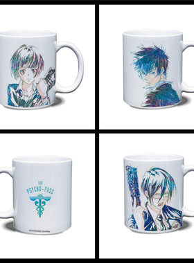 PSYCHO-PASS 心理测量者 狡噛慎也 动漫陶瓷杯马克杯感温变色水杯