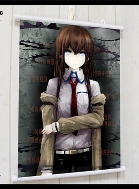 宫野真守牧濑红莉栖动漫挂画周边