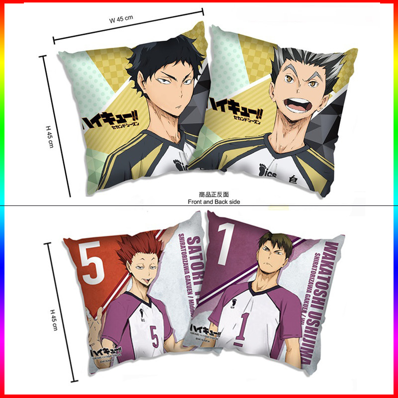 排球少年周边木兔光太郎赤苇京治枭谷学园二次元枕头动漫抱枕靠垫