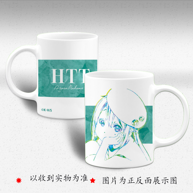 k-on轻音少女 平泽唯 秋山澪 琴吹䌷 中野梓 二次元9号马克杯水杯