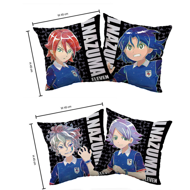 闪电十一人 円堂守吹雪士郎吉良广基山抱枕靠垫沙发靠背垫腰靠枕