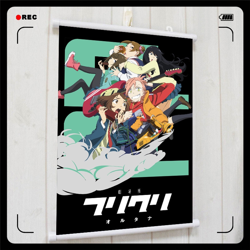FLCL特别的她Alternative&Progressive挂画海报壁画房间布画周边