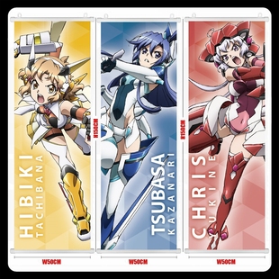 战姬绝唱XV 立花响 风鸣翼 雪音克利斯 周边海报 装饰挂画 壁画