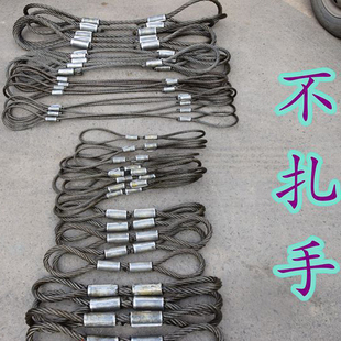外贸压制吊绳镀锌钢丝绳吊索具起重钢丝绳索具定制各种规格吊索具