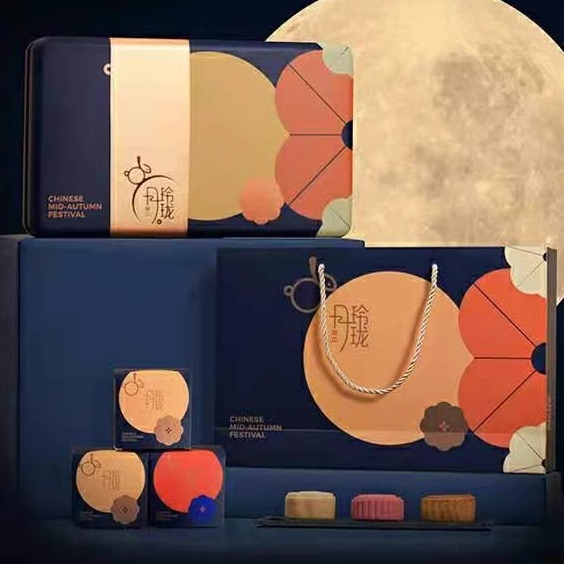 清真糖醇传统五仁枣泥豆沙蛋黄混装月饼精美马口铁礼盒装包邮中秋