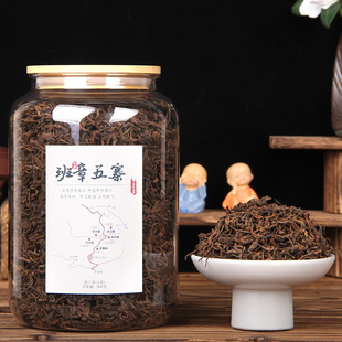 勐海布朗山班章五寨普洱茶熟茶百年古树单株茶叶散茶醇香罐装500g